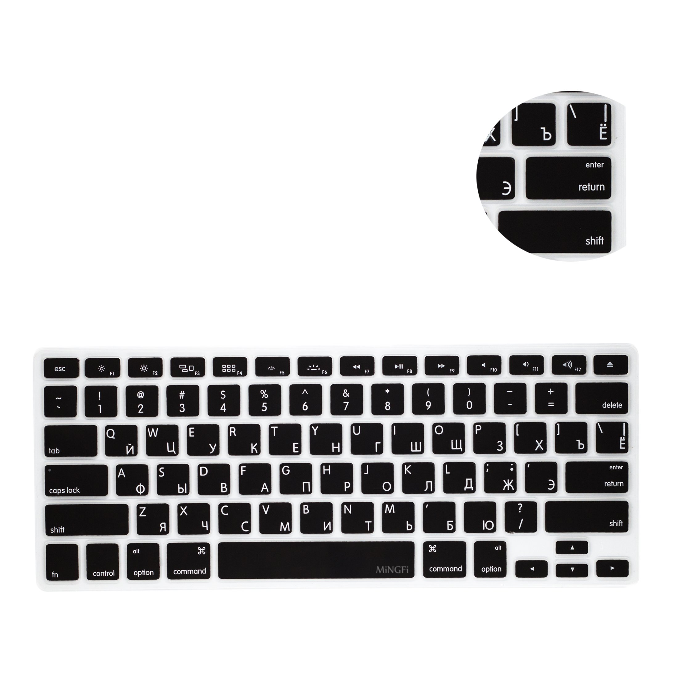MiNGFi Russian Silicone Keyboard Cover for MacBook Pro/Air (2008-2015) Model A1278 A1286 A1369 A1398 A1425 A1466 A1502 US keyboard layout - Black