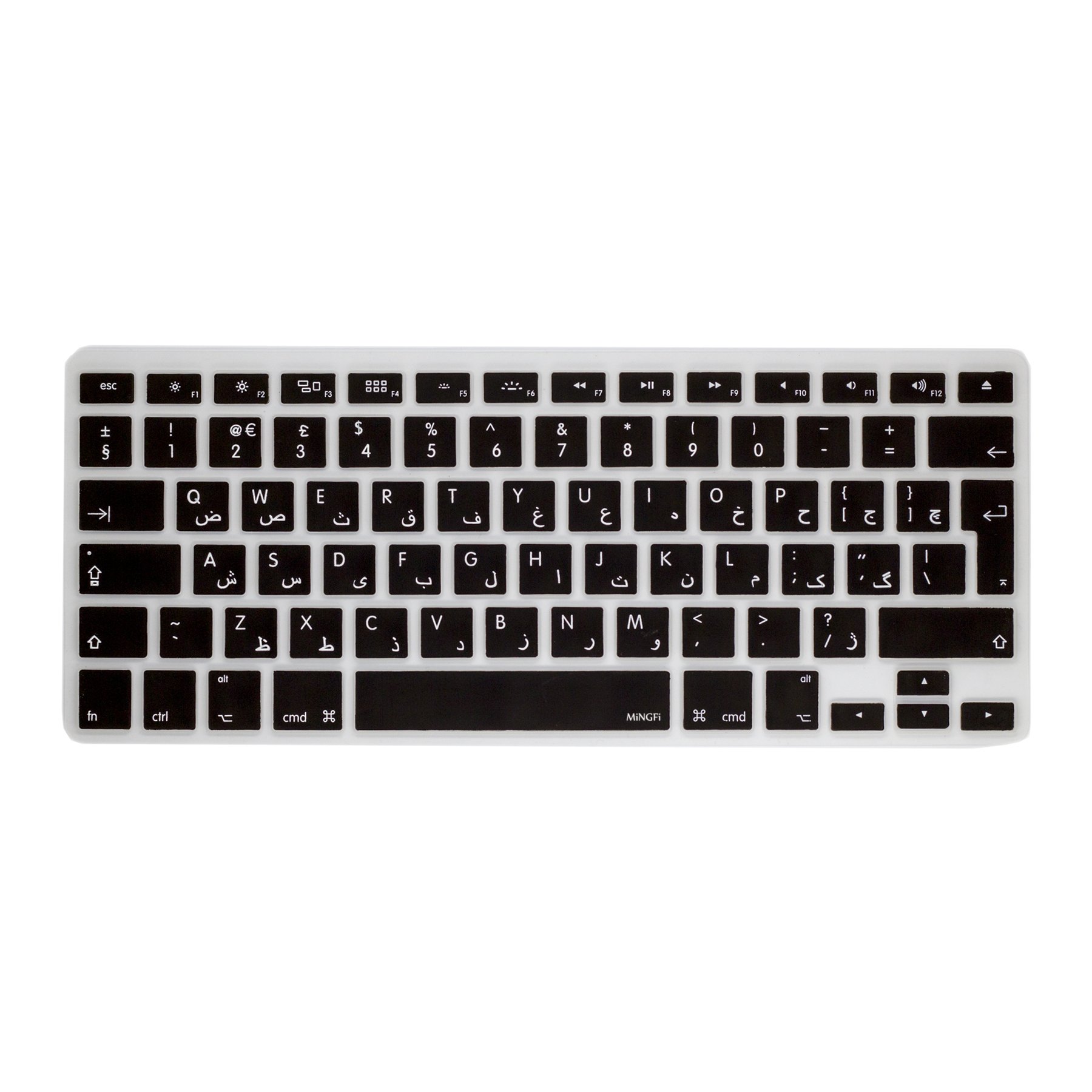 MiNGFi Arabic Silicone Keyboard Cover for MacBook Pro/Air (2008-2015) Model A1278 A1286 A1369 A1398 A1425 A1466 A1502 EU/ISO Keyboard layout - Black
