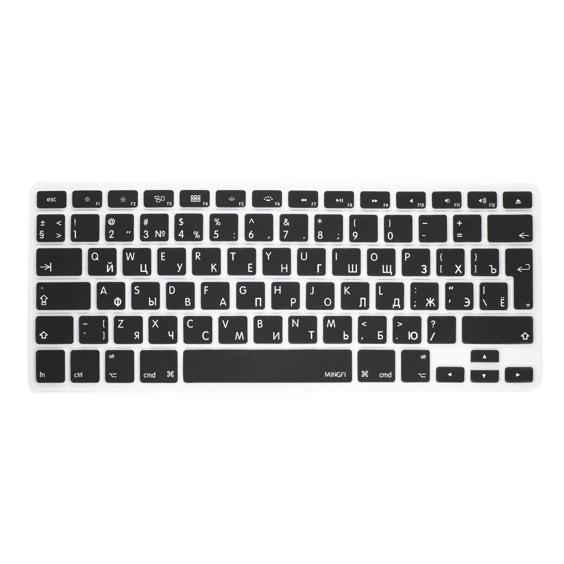 MiNGFi Russian Silicone Keyboard Cover for MacBook Pro/Air (2008-2015) Model A1278 A1286 A1369 A1398 A1425 A1466 A1502 EU/ISO Keyboard layout - Black