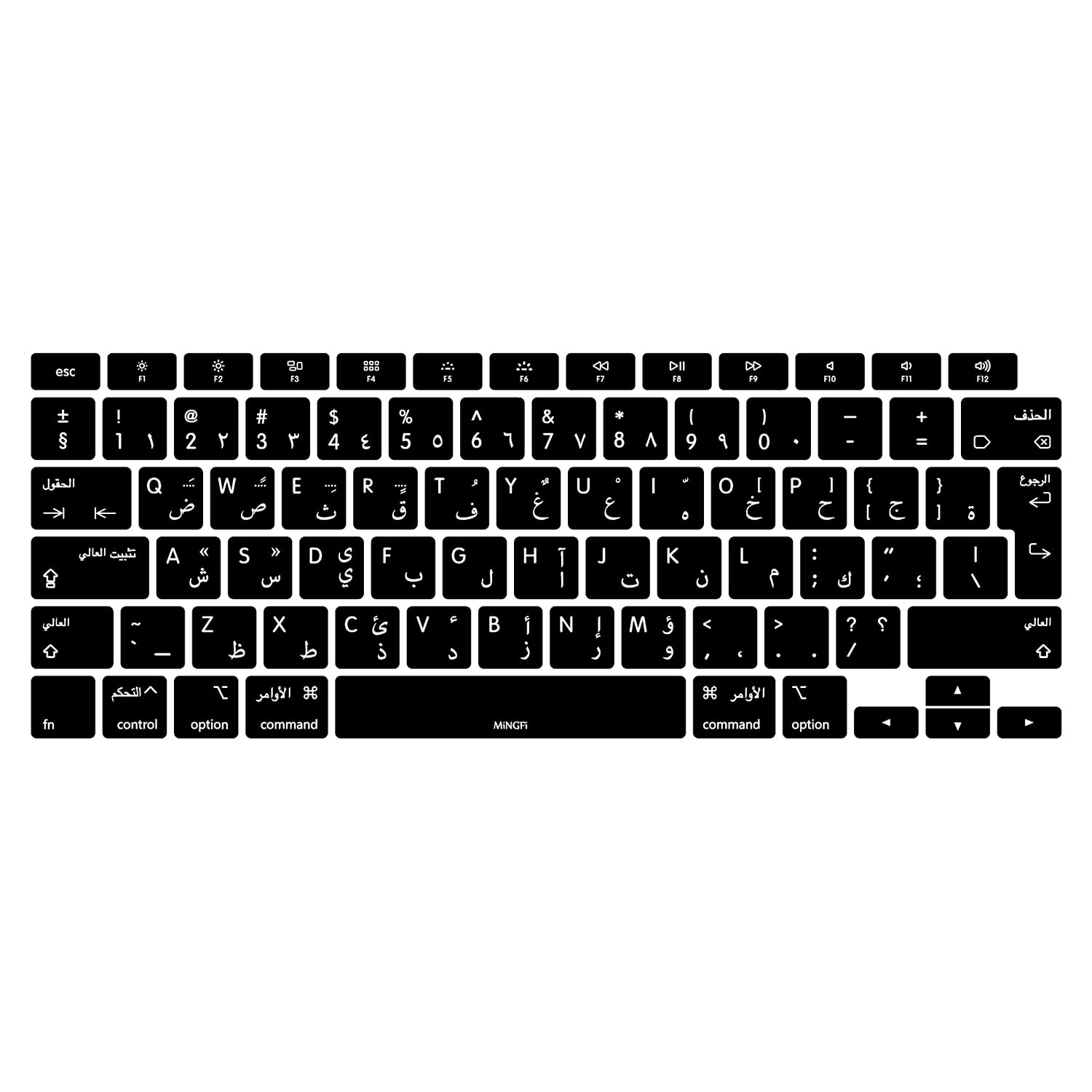 MiNGFi Arabic Silicone Keyboard Cover for MacBook Air 13" Touch ID Model M1 A2337 A2179 (2020+) EU/ISO Keyboard layout - Black